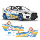 LOVE LIVE! Aqours (Kimi no Kokoro wa Kagayaiteru kai? ver.) Itasha, Anime Style Decals for any Car Body