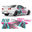 Itasha Hatsune Miku Anime Style Sides Graphics 