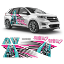 Itasha Hatsune Miku (VOCALOID) Anime Style Side Graphics, for any Car Body Decals - autodesign.shop