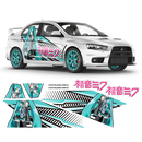 Itasha Hatsune Miku Anime Style Sides Graphics 