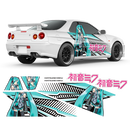 Itasha Hatsune Miku Anime Style Sides Graphics 