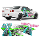 Itasha Hatsune Miku Anime Style Sides Graphics 